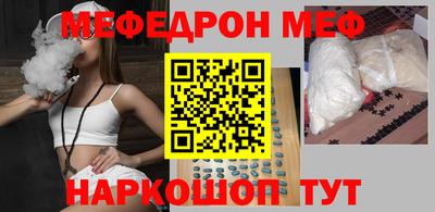 apvp Ангарск