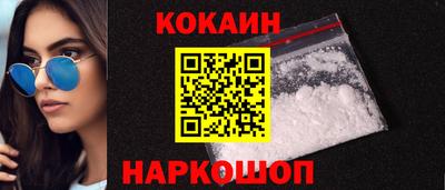 мескалин Янаул