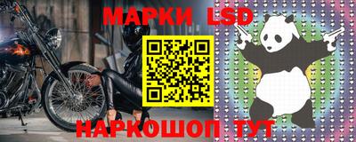 эйфоретик Ярославль
