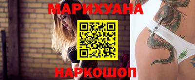 мескалин Янаул