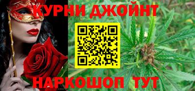 мескалин Янаул