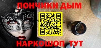 мескалин Янаул