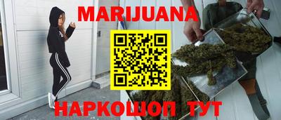 эйфоретик Ярославль