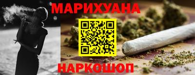эйфоретик Ярославль