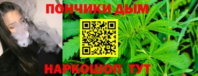 эйфоретик Ярославль