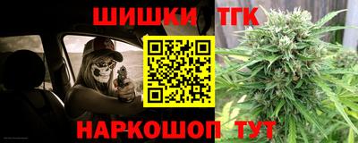 мескалин Янаул