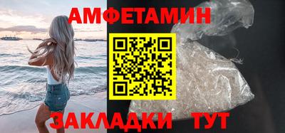 эйфоретик Ярославль