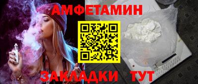 сатива Ярцево