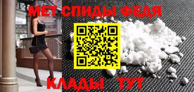 эйфоретик Ярославль