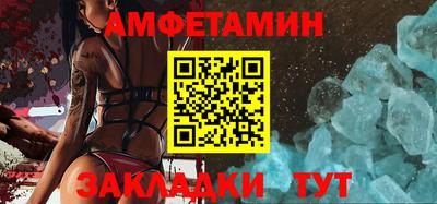 мескалин Янаул