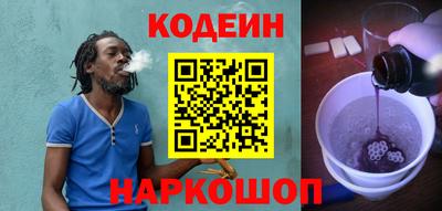 сатива Ярцево