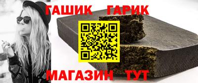 мескалин Янаул