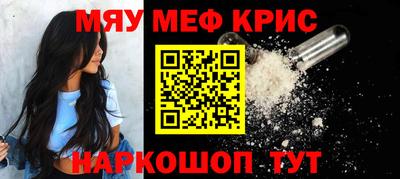 эйфоретик Ярославль