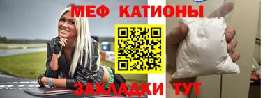 сатива Ярцево